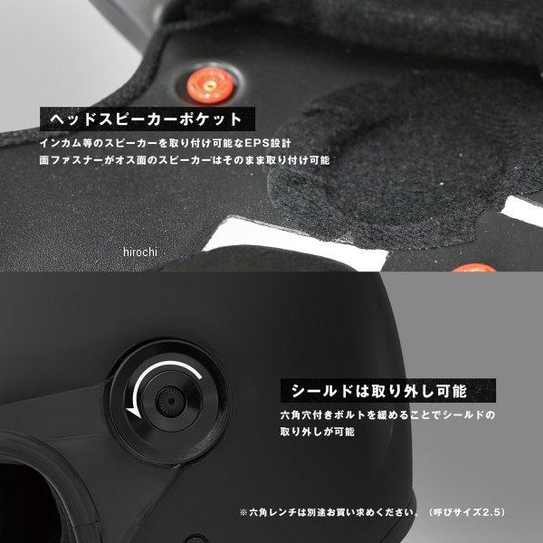コミネ（Komine） HK-190 ネオレトロフルフェイスヘルメット KOMINE 01-190 バイク ヘルメット : バイク用品の車楽 - 通販  - Yahoo!ショッピング 01-190 HK-190 コミネ KOMINE ネオレトロフルフェイスヘルメット グロスブラック Lサイズ HD店