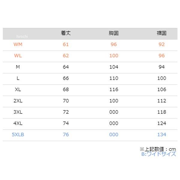 JK-171 コミネ KOMINE 2024年春夏モデル プロテクトメッシュジャケット 黒 Lサイズ HD店｜hirochi2｜06