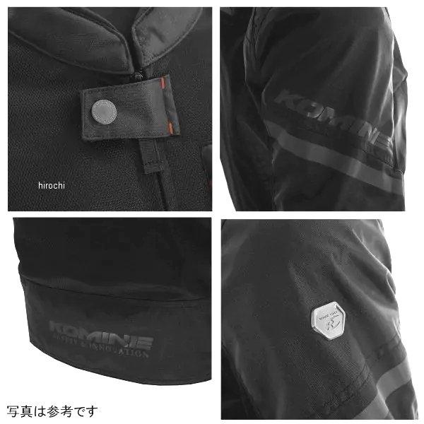 コミネ（Komine） 【メーカー在庫あり】 JK-1463 春夏モデル