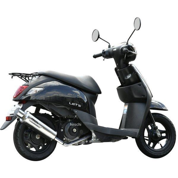 JVA060-S10023 NRマジック NR MAGIC V-DRAGメタル 政府認証 レッツ(JBH