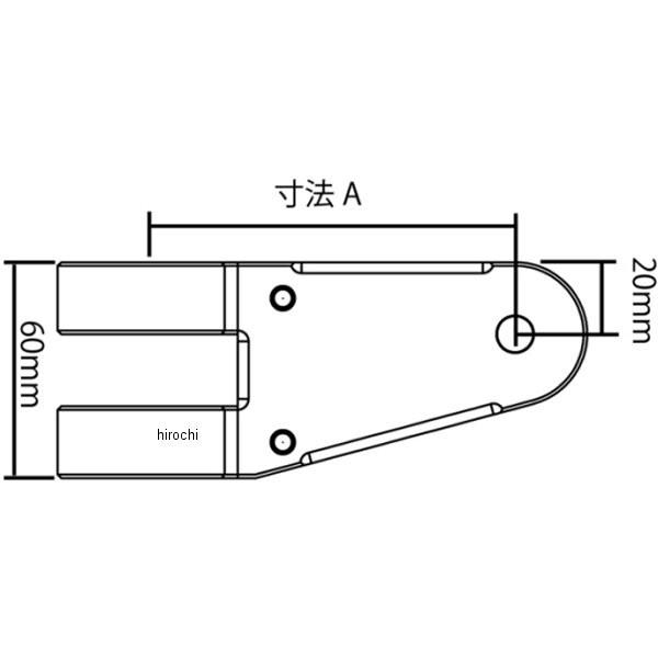 【製造会社店卸し資産あり】 131-0014 ピーエムシー PMC ビレット ヘッドライトステー 印字機1 38粍 汎用 軽銀 黒 固定ディスク店