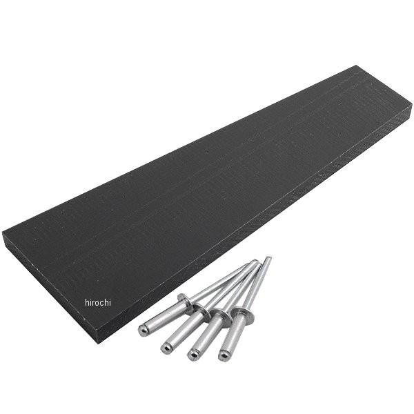 メーカー在庫あり】 74-1131 ピーエムシー PMC チェーンスライダー