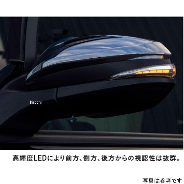 【メーカー在庫あり】 DMW-T5SW-2 ヴァレンティ VALENTI LEDシーケンシャルドアミラーウインカー タイプ5 トヨタ ライトスモーク/ブラッククローム HD店の画像