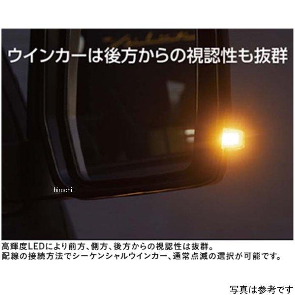 【メーカー在庫あり】 DMW-300CW-1 ヴァレンティ VALENTI シーケンシャルドアミラーウインカー トヨタ グランエース クリア/クローム HD店の画像