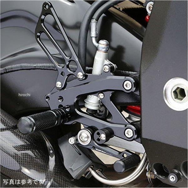 ブランド登録なし - 002-BM006SV もの言う花人間の顔 BabyFace バックステップキット 14年-16年 BMW S1000R しろがね色 固定ディスク店 バイク-バックステップ-車、バイク、自転車