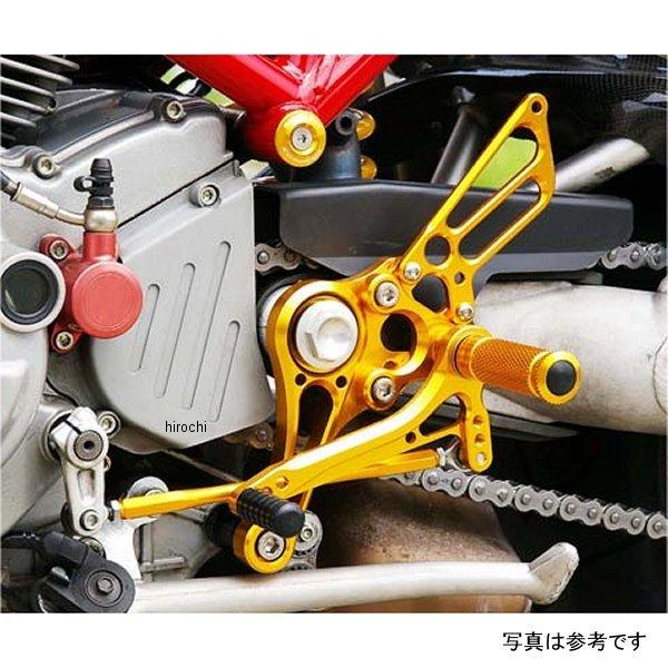 002-D006BKB ベビーフェイス BabyFace バックステップキット 03年-08年 ドゥカティ S4R、S2R 黒 HD店 | ブランド登録なし