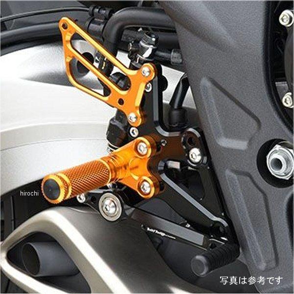 ブランド登録なし - 002-H029SV もの言う花人間の顔 BabyFace バックステップキット 14年今後 CBR650F しろがね色 固定ディスク店 車、バイク、自転車-バックステップ-ステップ、ペダル