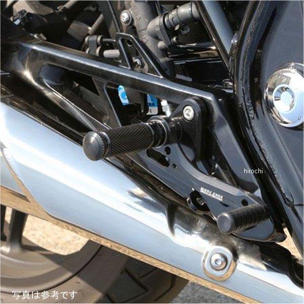 ブランド登録なし - 002-H030SV もの言う花人間の顔 BabyFace バックステップキット 14年今後 CB1100 しろがね色 固定ディスク店
