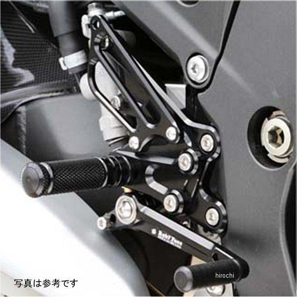 ブランド登録なし - 002-K025BKR もの言う花人間の顔 BabyFace バックステップキット スピード競技うつり変わり 12年今後 ZX14R 黒 固定ディスク店 ステップ、ペダル-車、バイク、自転車