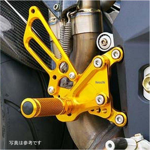 ブランド登録なし - 002-M003SV もの言う花人間の顔 BabyFace バックステップキット 98年-09年 MVアグスタ F4 しろがね色 固定ディスク店 バックステップ-ステップ、ペダル-車、バイク、自転車