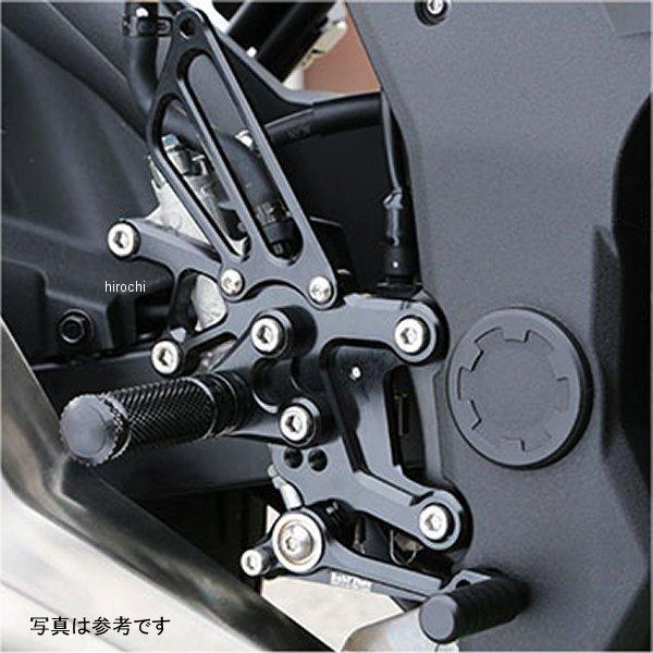 ブランド登録なし - 002-K027SV もの言う花人間の顔 BabyFace バックステップキット 15年今後 Ninja250SL しろがね色 固定ディスク店 バイク-バックステップ-ステップ、ペダル