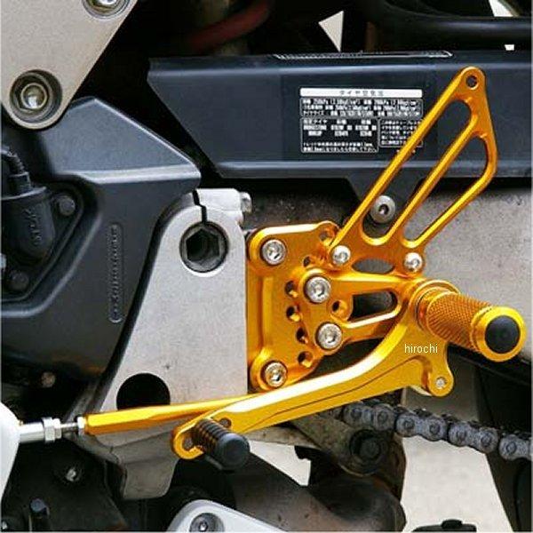 ブランド登録なし - 002-H011GDB もの言う花人間の顔 BabyFace バックステップキット 14年-21年 VFR800F ゴールド 固定ディスク店