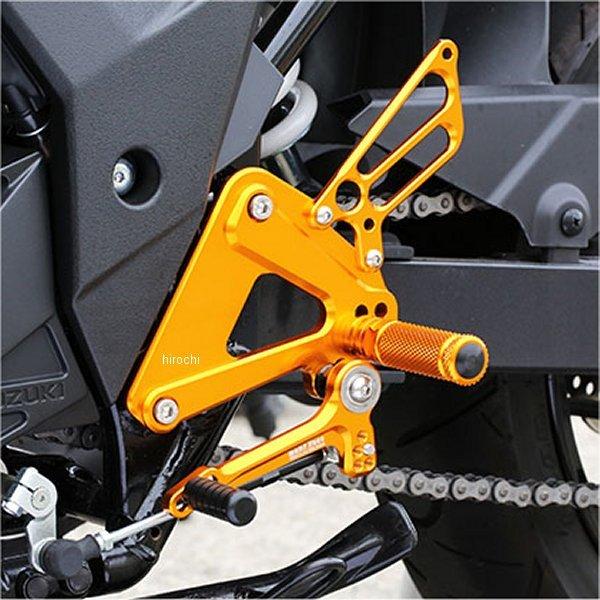 002-S021GD ベビーフェイス BabyFace バックステップキット 17年以降 GSX250R ゴールド HD店 | ブランド登録なし | 01