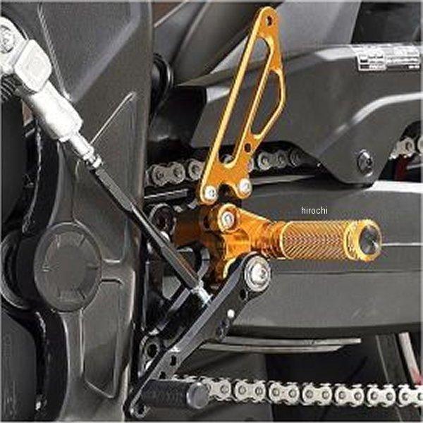 ブランド登録なし - 002-H038GD もの言う花人間の顔 BabyFace バックステップキット 19年 CBR650R ゴールド 固定ディスク店