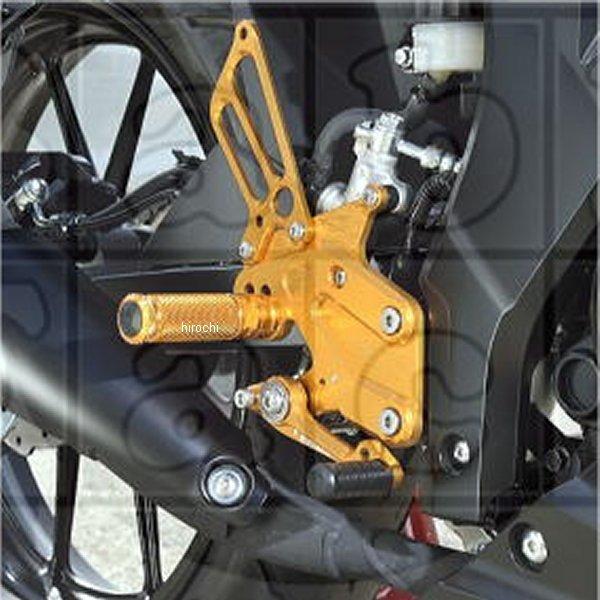 002-S024GD ベビーフェイス BabyFace バックステップキット 18年以降 GSX-S125 ゴールド HD店 | ブランド登録なし | 01