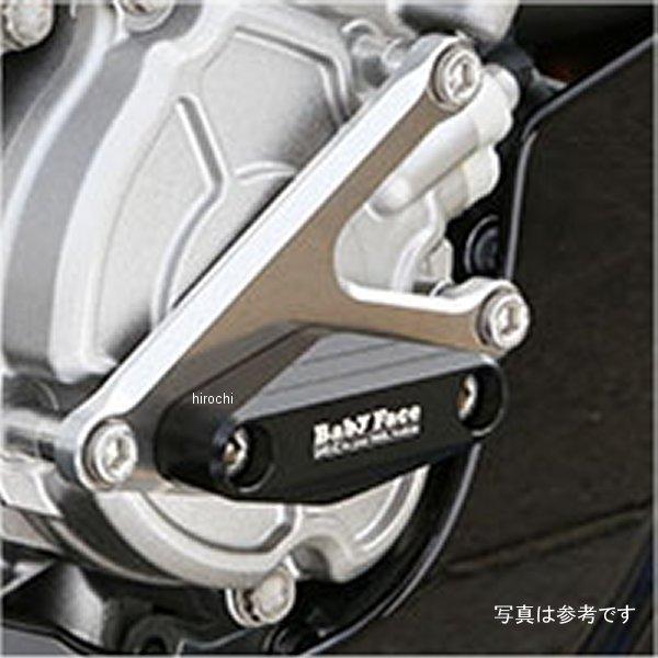 006-SY019E ベビーフェイス BabyFace エンジンスライダー 15年-20年 YZF-R1 HD店