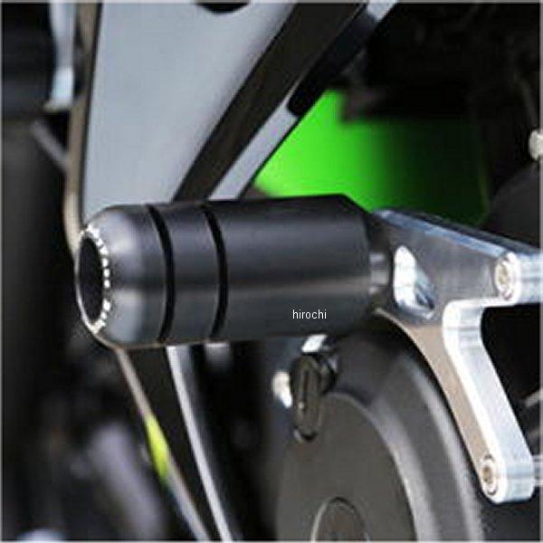 006-SK030E ベビーフェイス BabyFace エンジンスライダー 18年以降 Ninja250、Ninja400 HD店