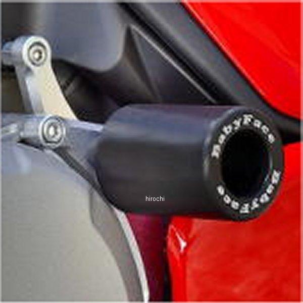 006-SD016 ベビーフェイス BabyFace エンジンスライダー 20年 ドゥカティ パニガーレV2 HD店