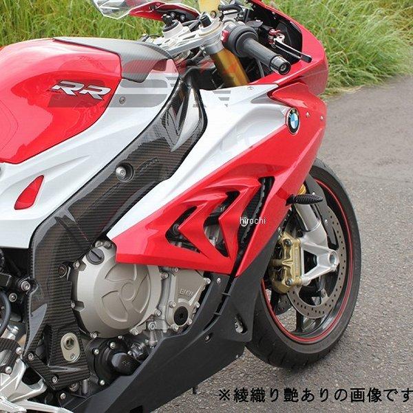豪華な ヒロチー商事 2号店CBM0611PG スピードラ SPEEDRA フレーム
