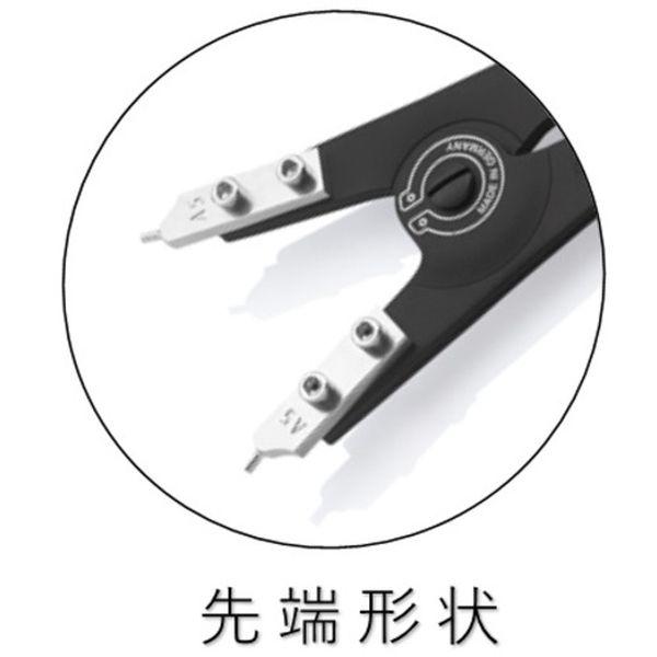 【メーカー在庫あり】 4610-A5 4610A5 KNIPEX社 KNIPEX 軸用スナップリングプライヤー 122-300mm HD店_1