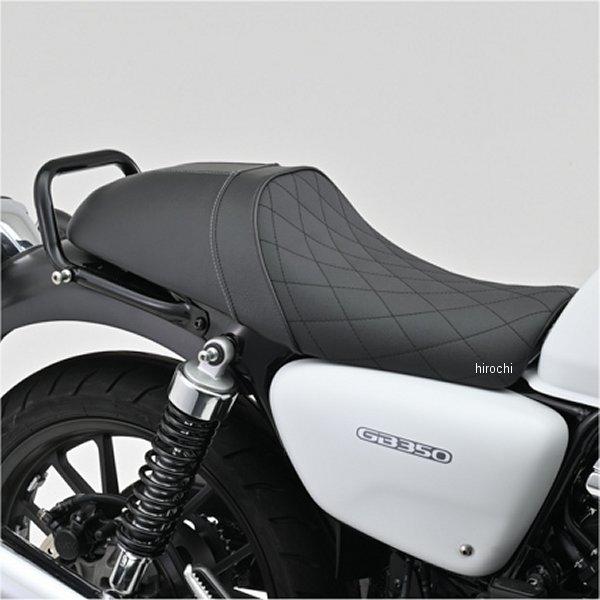 DAYTONA（デイトナ） 【メーカー在庫あり】 46391 カスタムシート TYPE