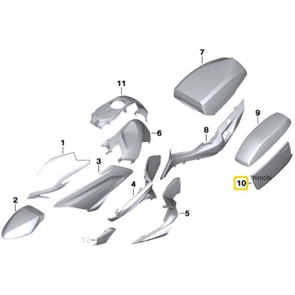 BMW - 46547697893 文句なし 取りまかなう LH 固定ディスク店 その他バイクパーツ、アクセサリー用品-車、バイク、自転車