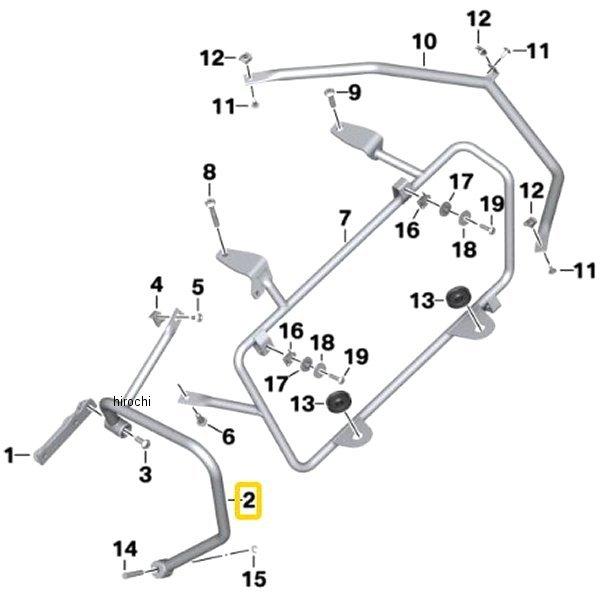 46548382531 BMW純正 R プロテクティブ フープ LH HD店