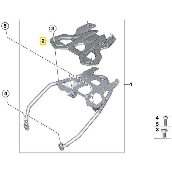 BMW - 46548404577 完全無欠 保持者 固定ディスク店