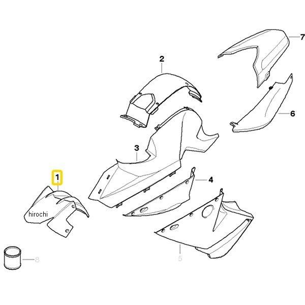 BMW - 46617699579 完全無欠 (SO)F 銀輪どろ除け 固定ディスク店