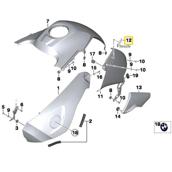 46637721790 BMW純正 エンブレム R1200 RH HD店