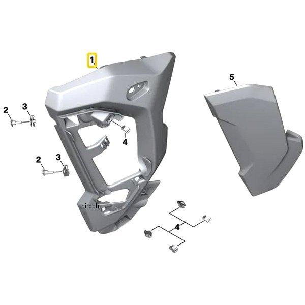 BMW - 46638388486 文句なし 陣営 刈り込み ダイアログボックス 右下 固定ディスク店 バイク-その他バイクパーツ、アクセサリー用品