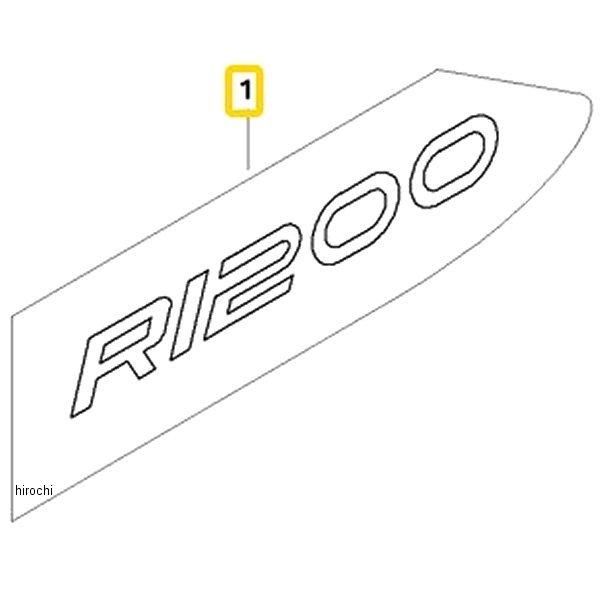 46638544109 BMW純正 エンブレム LH HD店