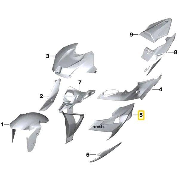 46638557764 BMW純正 カバー、サイド パネル RH HD店