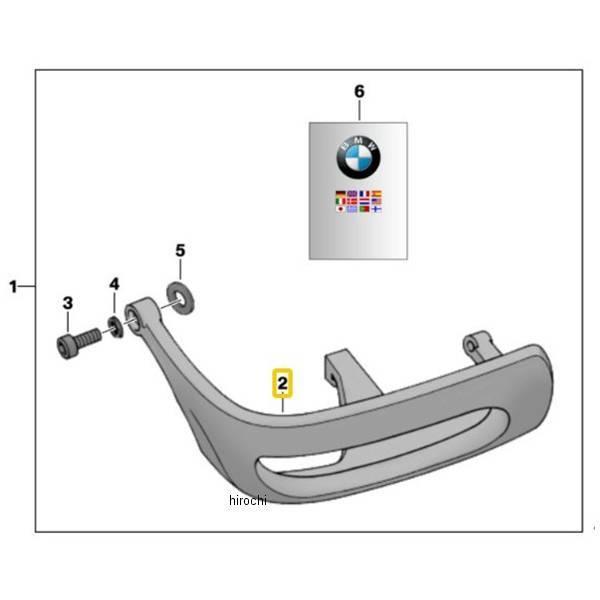 46712316485 BMW純正 セーフティ バー LH HD店