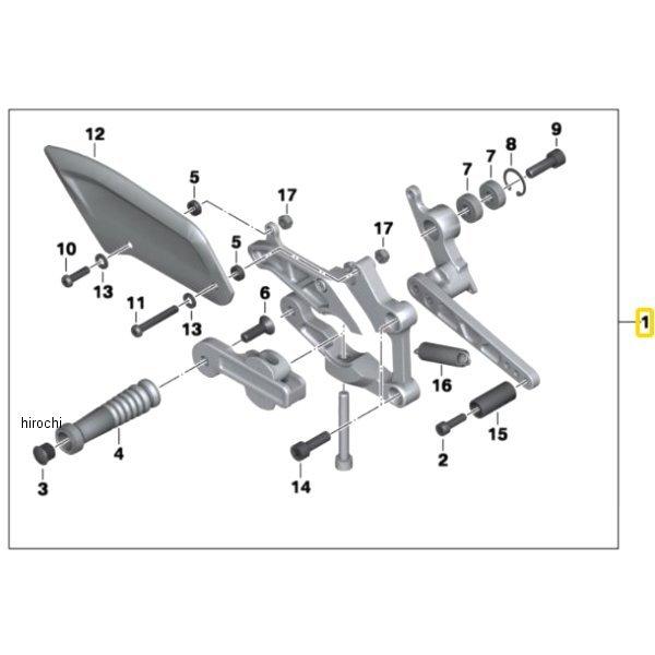 46718526293 BMW純正 (SO)エクステンション RH HD店