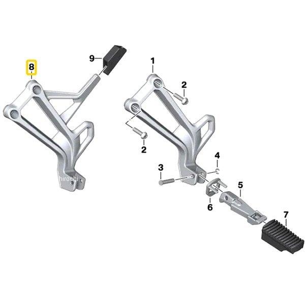46718564829 BMW純正 R フット レスト ホルダー LH HD店