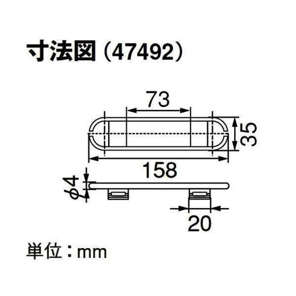 メーカー在庫あり】 47492 デイトナ マフラーガード ワイヤータイプ