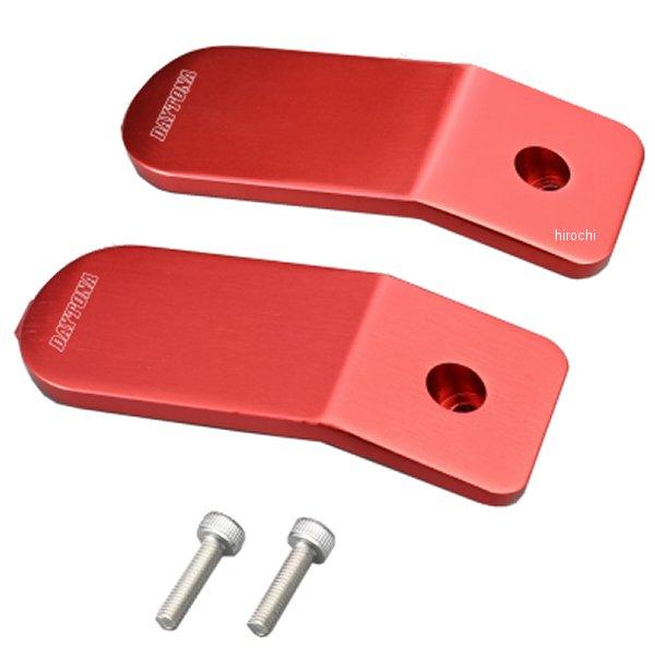 【メーカー在庫あり】 48204 デイトナ オプションデザインパネル 2個 赤 HD店 | DAYTONA（バイク用品）