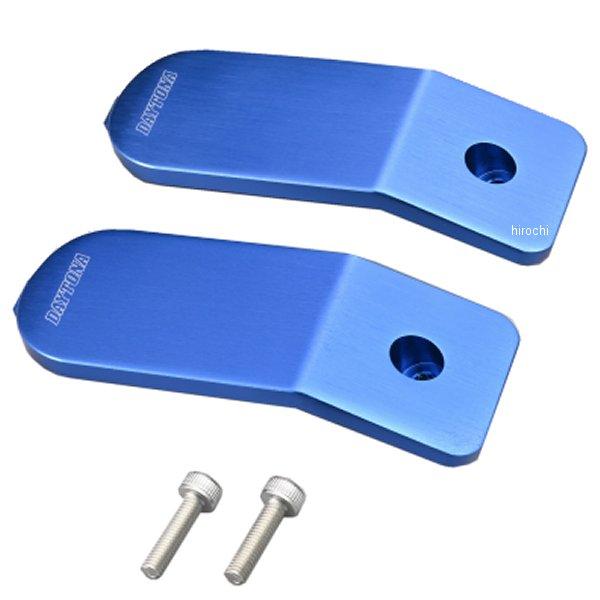 【メーカー在庫あり】 48344 デイトナ オプションデザインパネル 2個 青 HD店 | DAYTONA（バイク用品）