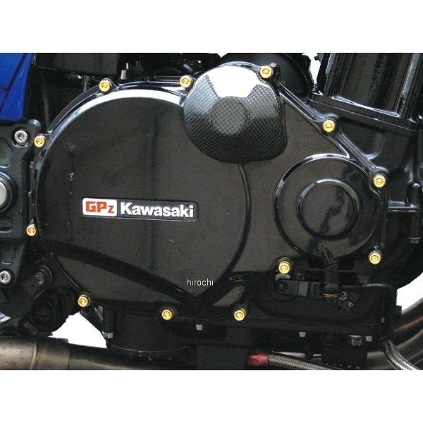 【メーカー在庫あり】 485803 ポッシュ POSH 24Kメッキ ステンレスクラッチカバーネジセット カワサキ ゴールド HD店 |  | 02