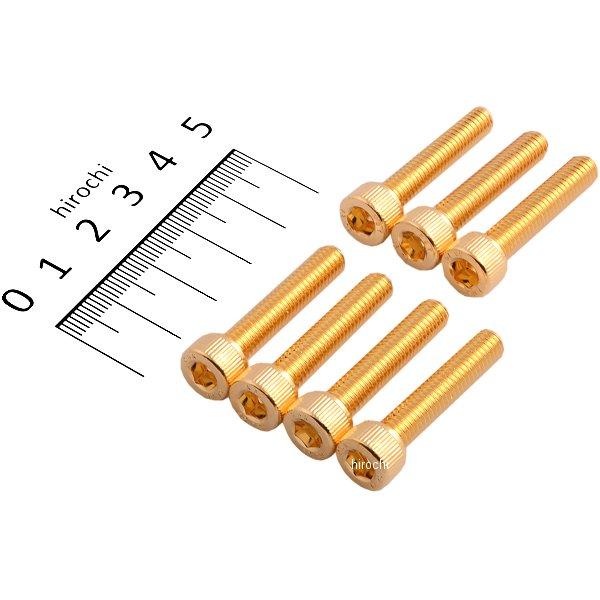 【メーカー在庫あり】 487801 ポッシュ POSH 24Kメッキ ステンレスパルサーカバーネジセット 83年-01年GPZ900R M6x30 7個入り HD店 | ホンダ