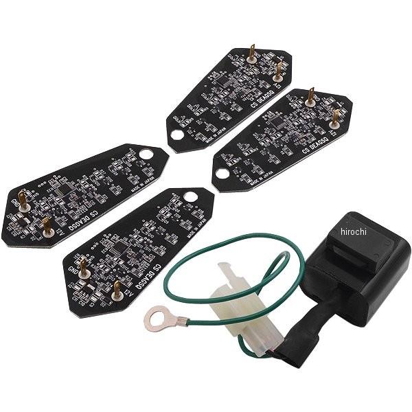 【メーカー在庫あり】 487980 ポッシュ POSH LEDシーケンシャルウインカーキット ZRX1200 DAEG HD店の画像