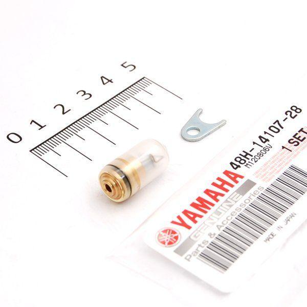 ヤマハ純正 ニ-ドル バルブ セツト 48H-14107-28 在庫あり YAMAHA（ヤマハ） 【メーカー在庫あり】 48H-14107-28 ヤマハ純正