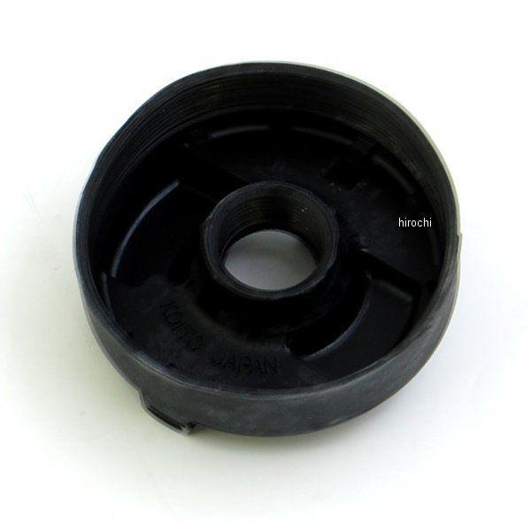 カワサキ（Kawasaki） 49016-1191 カワサキ純正 カバー シール ヘッド