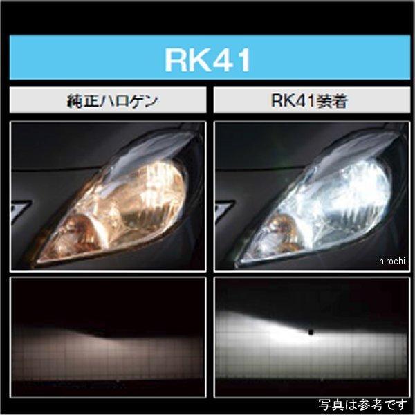 RK41 スタンレー STANLEY ヘッドライト用LEDバルブ H4 四輪用 12・24V
