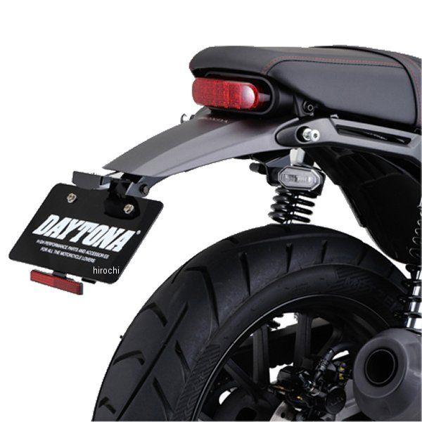 【新品未使用】デイトナ LEDフェンダーレスキット GB350S用 93099 DAYTONA（デイトナ） 【メーカー在庫あり】 93099 LED フェンダーレス