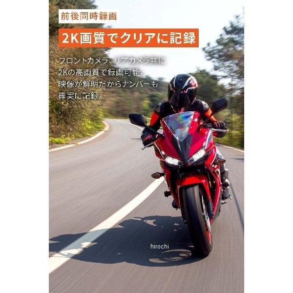 参考写真 Amazon.co.jp: デイトナ(Daytona) Mio(ミオ) バイク ドラレコ