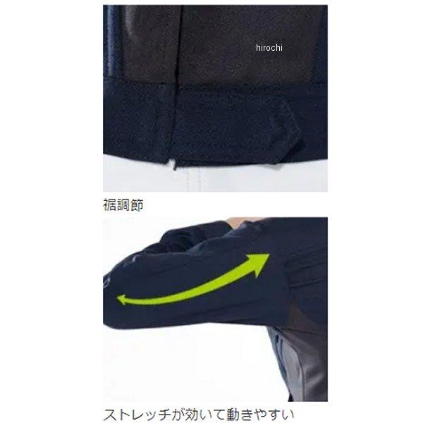 【メーカー在庫あり】 8116 TSデザイン ACTIVEジャケット 白 4Lサイズ HD店｜hirochi2｜04