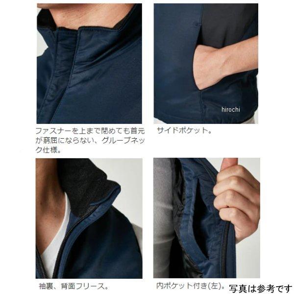 ○送料無料○6628 TSデザイン 防風ストレッチライトウォームベスト S