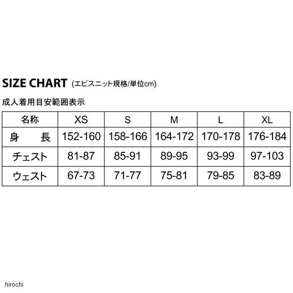 メーカー在庫あり】 YM-1752BKL 鎧武者 ロングヒッププロテクター(KEV